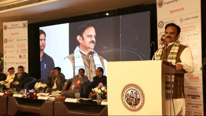 इंजीनियर देश के विकास की रीढ़ हैं : उप मुख्यमंत्री श्री शुक्ल